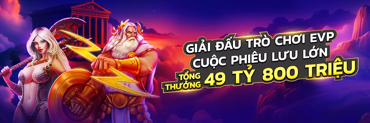 Hình ảnh giới thiệu về AF88 và ứng dụng tải app af88